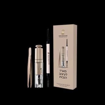 סט שיר נקש לעיצוב הגבות