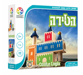 הטירה קונים בזול רק באטרקציה מהיבואן לצרכן במחיר משתלם