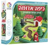 כיפה אדומה קונים בזול רק באטרקציה מהיבואן לצרכן מחיר משתלם