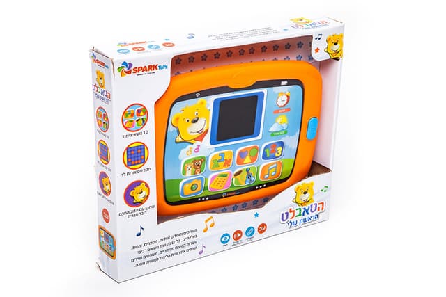 הטאבלט הראשון שלי קונים רק באטרקציה מהיבואן לצרכן