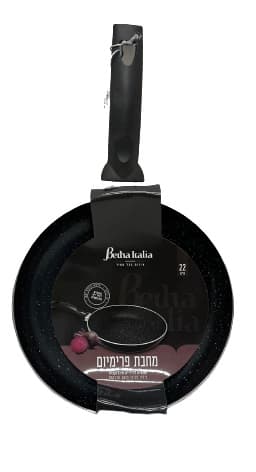 מחבת נעומי פרימיום 2