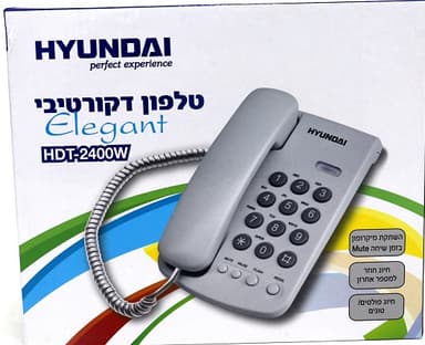 טל' יונדאי דקורטיבי