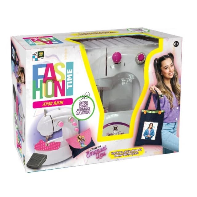 מכונת תפירה עמנואל לוי קונים רק באטרקציה מהיבואן לצרכן