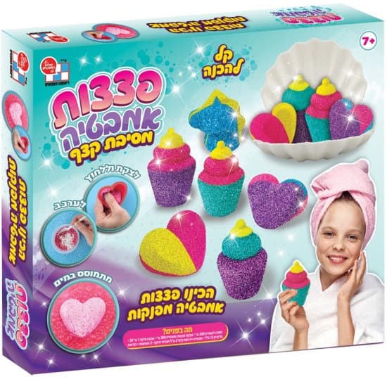 פצצות אמבטיה מסיבת קצף באתר אטרקציה מהיבואן לצרכן