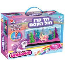 חול הקסם חד קרןאתר אטרקציה אונליין מהיבואן לצרכן