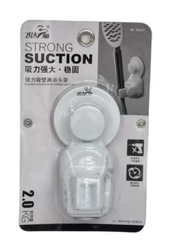 מתלה וואקום לראש דושאתר אטרקציה מהיבואן לצרכן