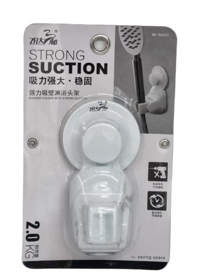 מתלה וואקום לראש דושאתר אטרקציה מהיבואן לצרכן