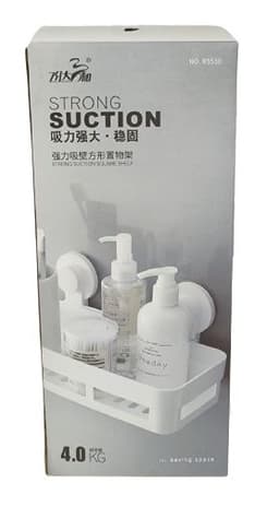 מדף וואקום לאחסון כלי רחצה / קרמים - צבע לבן