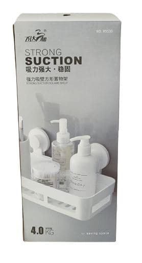 מדף וואקום לאחסון כלי רחצה / קרמים - צבע לבן