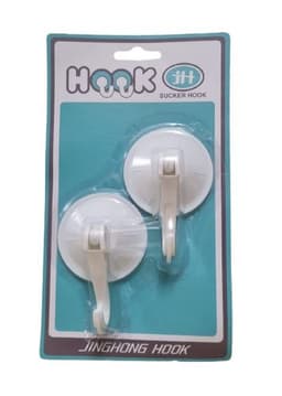 זוג מתלה וואקום קוטר 7 ס"מ אתר אטרקציה מהיבואן לצרכן