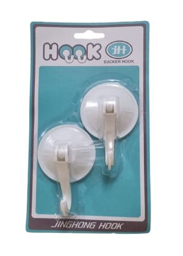 זוג מתלה וואקום קוטר 7 ס"מ אתר אטרקציה מהיבואן לצרכן