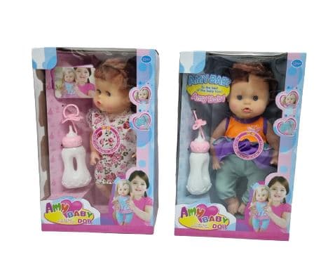 בובת תינוק בוכה וצוחקת עם מוצץ ובקבוקאתר אטרקציה