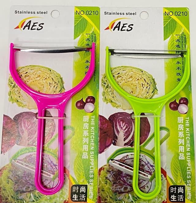 קולפן כרוב רחב ידית פלסטיק קונים רק באטרקציה מהיבואן לצרכן