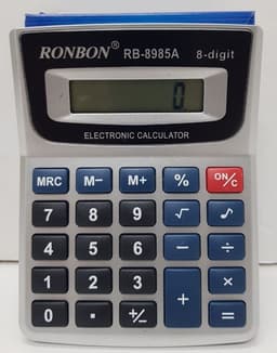 מחשבון - 9.5X12 ס"מ קונים רק באטרקציה מהיבואן לצרכן