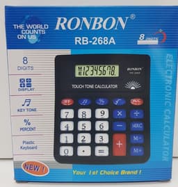 מחשבון - 11.5X12 ס"מ קונים רק באטרקציה מהיבואן לצרכן