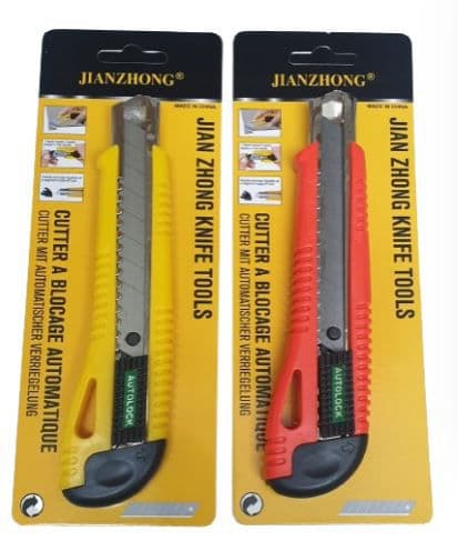 סכין יפנית 16.5 ס"מ