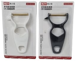 קולפן ירקות שחור / לבן עם סכין בצבע זהב 12.5X5 ס"מ