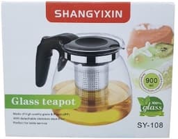 קנקן זכוכית לשתייה חמה עם מסננת 900 מ"ל באתר אטרקציה מהיבואן לצרכן