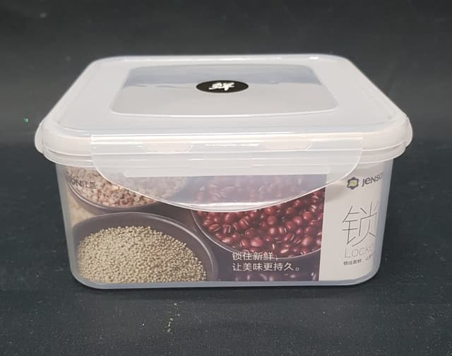 קופסת אחסון פלסטיק מרובעת סגירה הרמטית 15X15 ס"מ קונים רק באטרקציה מהיבואן לצרכן