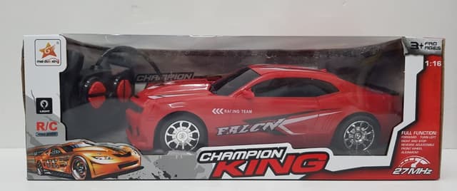 מכונית שלט רחוק עם אורות באטרקציה אונליין מהיבואן לצרכן