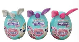 ריינבוקורן בניקורן