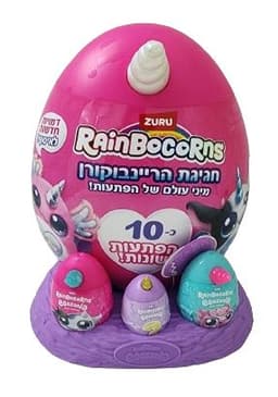 חגיגת ריינבוקורן מיני עולם של הפתעות במבחר צבעים אטרקציה