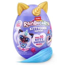 ריינבוקורן קיטיקורן באתר אטרקציה מהיבואן לצרכן