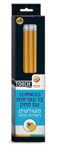 עפרונות