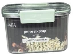 קופסא לאחסון 700 מ"ל דגם פסים באתר אטרקציה מהיבואן לצרכן