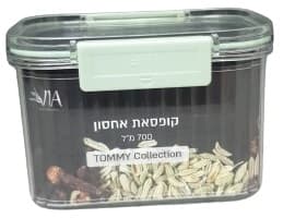 קופסא לאחסון 700 מ"ל דגם פסים באתר אטרקציה מהיבואן לצרכן