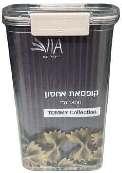 קופסא לאחסון 1800 מ"ל דגם פסים באתר אטרקציה מהיבואן לצרכן