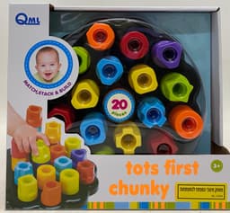 משחק התפתחות לתינוקות באתר אטרקציה מהיבואן לצרכן