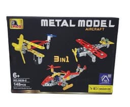 מסוק להרכבה 3 דגמים ב 1אתר אטרקציה אונליין