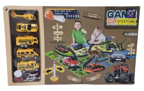 שטיח זהירות בדרכים עם כלי תחבורה שוניםאתר אטרקציה אונליין