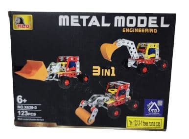 רכב עבודה להרכבה 3 דגמים ב 1אתר אטרקציה אונליין