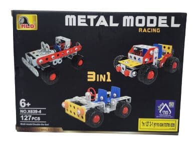 מכונית להרכבה 3 דגמים ב 1אתר אטרקציה אונליין