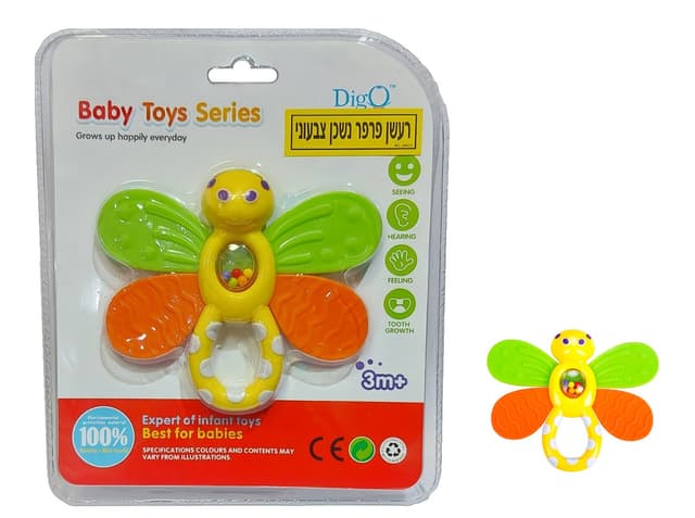 רעשן ונשכן לתינוקות בצורת פרפר צבעוני קונים רק באטרקציה