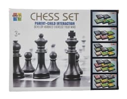 3 משחקים ב 1 שחמט דמקה ושש בש קונים רק באטרקציה מהיבואן לצרכן