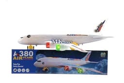 מטוס מדליק אורות ומנגן גודל אריזה 43.5X11X9 ס"מ אטרקציה