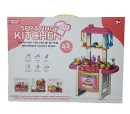 מטבח מנגן ומאיר + 43 כלים ומאכלים 70X50 ס"מאטרקציה