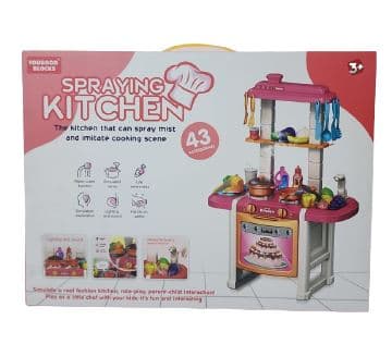 מטבח מנגן ומאיר + 43 כלים ומאכלים 70X50 ס"מאטרקציה