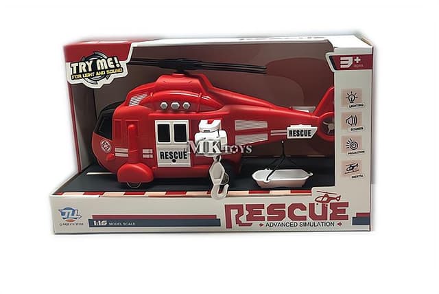 מסוק נוסע מנגן ומדליק אורות גודל אריזה 32X18.5 ס"מאטרקציה