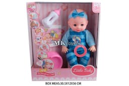 בובת תינוק מדברת צוחקת בוכה שותה ועושה פיפי באתר אטרקציה