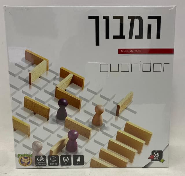 המבוך - משחק חשיבה לוגי קונים במחיר משתלם רק באטרקציה