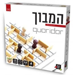 קורידור המבוך מיני קונים בזול רק באטרקציה מהיבואן לצרכן