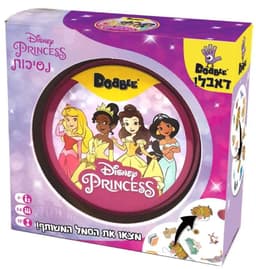 דאבל נסיכות - משחק קלפים באתר אטרקציה מהיבואן לצרכן