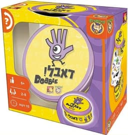 משחק דאבל מבית פוקסמיינד באתר אטרקציה מהיבואן לצרכן