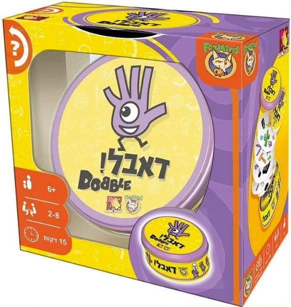 משחק דאבל מבית פוקסמיינד באתר אטרקציה מהיבואן לצרכן