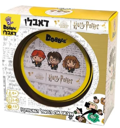דאבל הארי פוטר - משחק קלפים באתר אטרקציה מהיבואן לצרכן