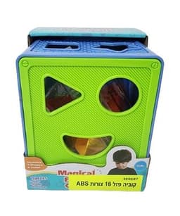 השחלת 16 צורות לקוביה 15X18 ס"מאתר אטרקציה מהיבואן לצרכן